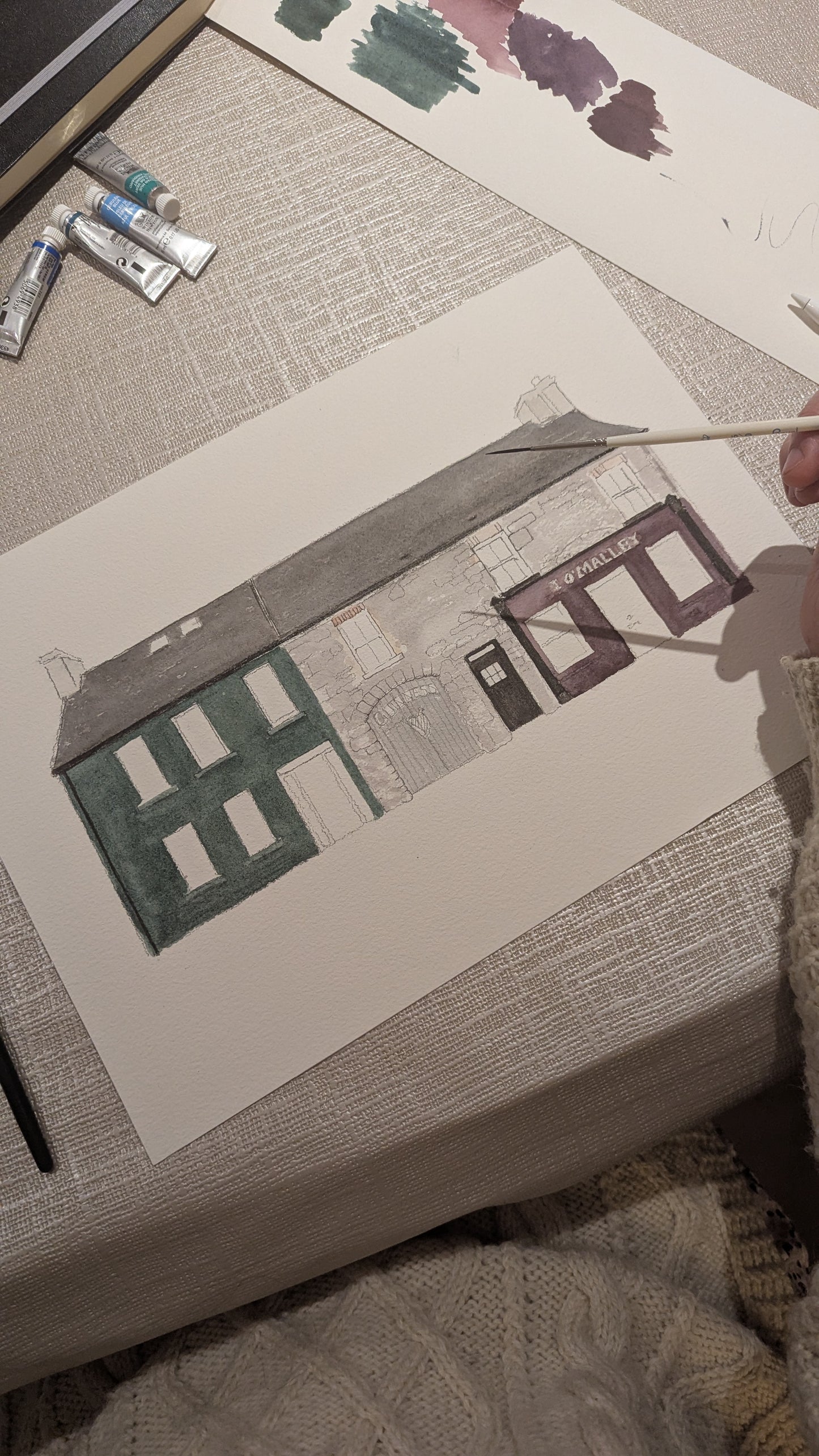 Custom House Illustration